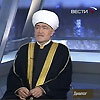 (2009г.) «Диалог» о месте ислама в жизни современного общества. (22:47)